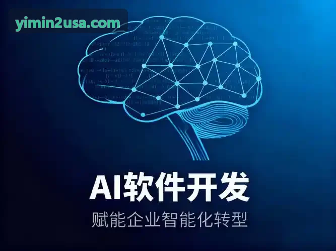 J9BIM协同系统工作台